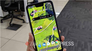 Spy Phone App in Telugu