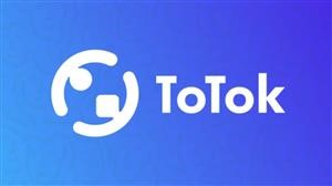 Clock Spy Camera Wifi App