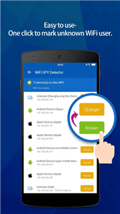 Spyhuman Uninstall App
