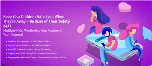 Spy Phone Gold App Download