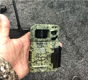 Video Spy App Android