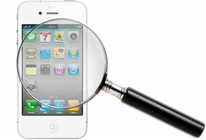 Apple Iphone Spy Phone