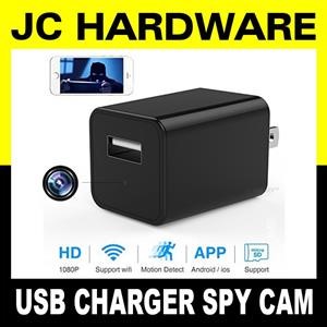 Best Mobile Spy App India