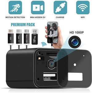 App Spy Device Detector