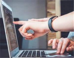 Spy Geolocation Apps