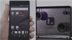 Spy Apps for Apple Watch