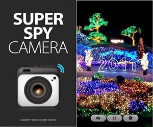 Https //www.spy-phone-app.com Download