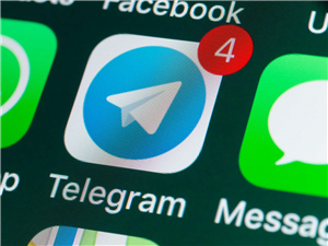 Iphone Spy App Australia