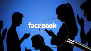 Spy Camera for Iphone App