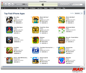 Indian Phone Spy App