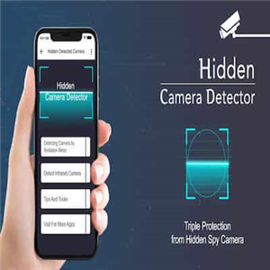 Hidden App to Spy on Phone