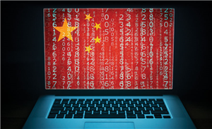 Spytec App for Android