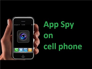Spy Video for Iphone App