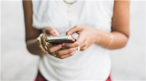 Spyhuman App Not Working