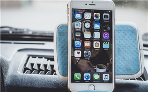 How to Spy on Apple Phone