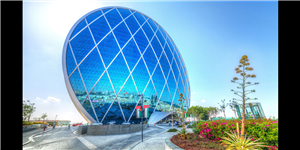 Spybubble App Download