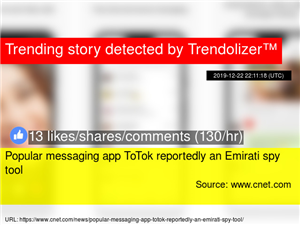 Truth Spy Application Download