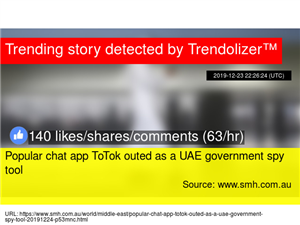 How to Use the Spy App