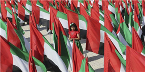 Best Spy Phone App 2019