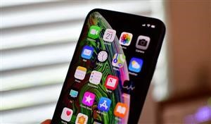 Best Spycam App Iphone