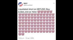 Cocospy App for Iphone