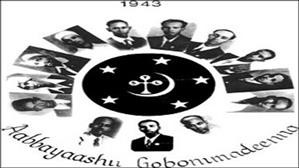 Hidden Spy Camera App for Android