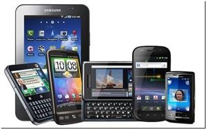 How to Use Ear Spy App